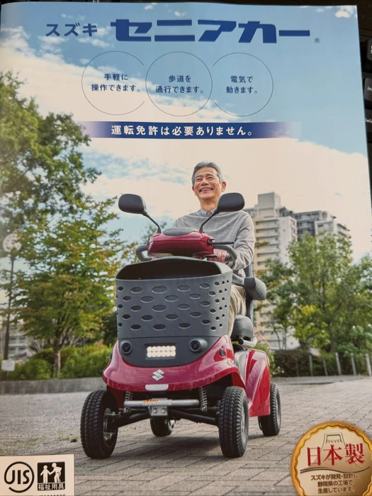 画像299