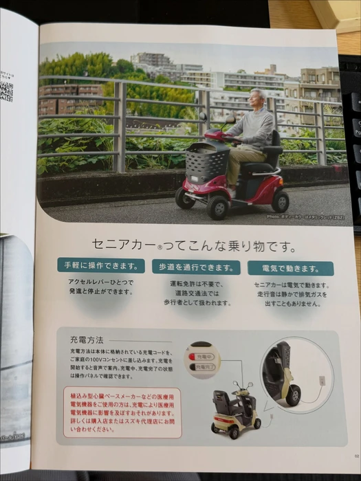 画像300