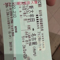 画像332