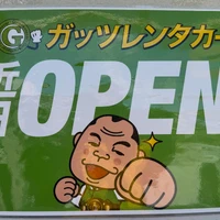画像341