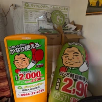 画像393