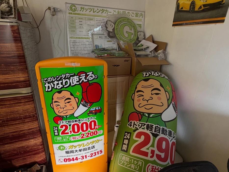 画像393