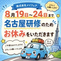 画像402
