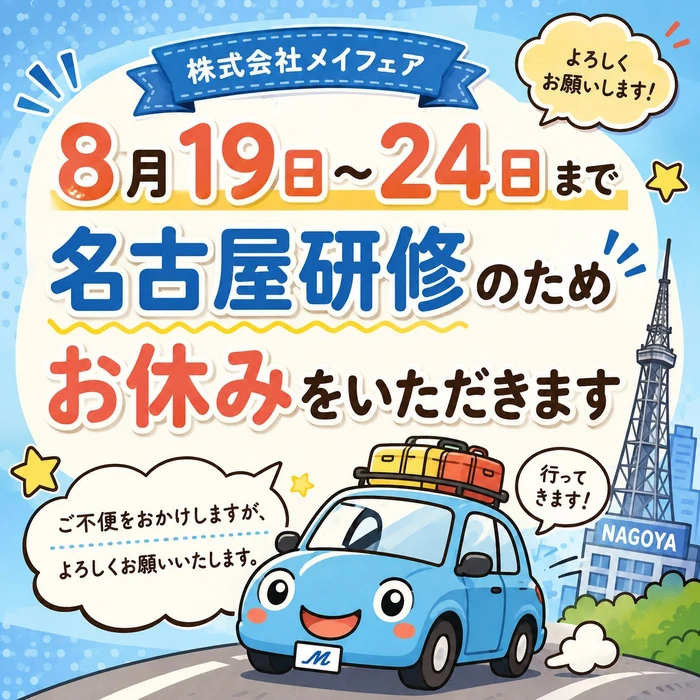 画像402