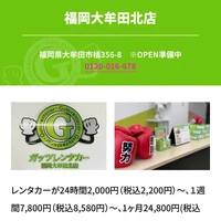 画像404