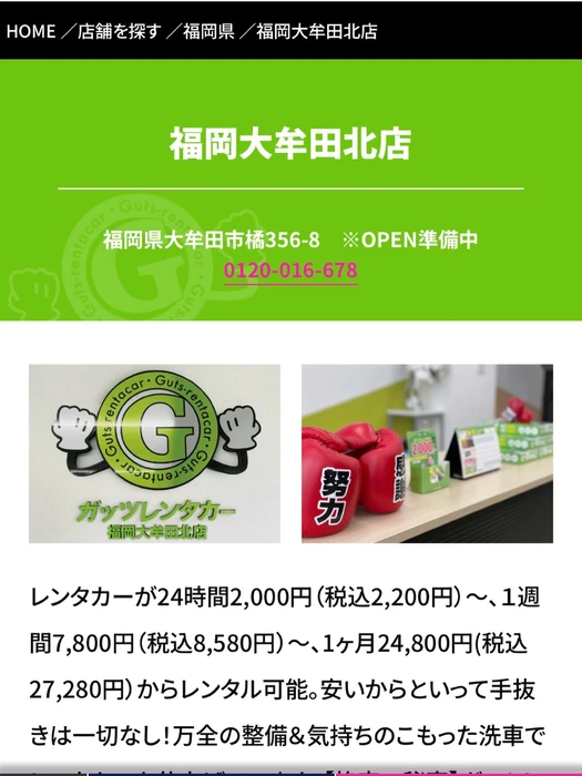画像404