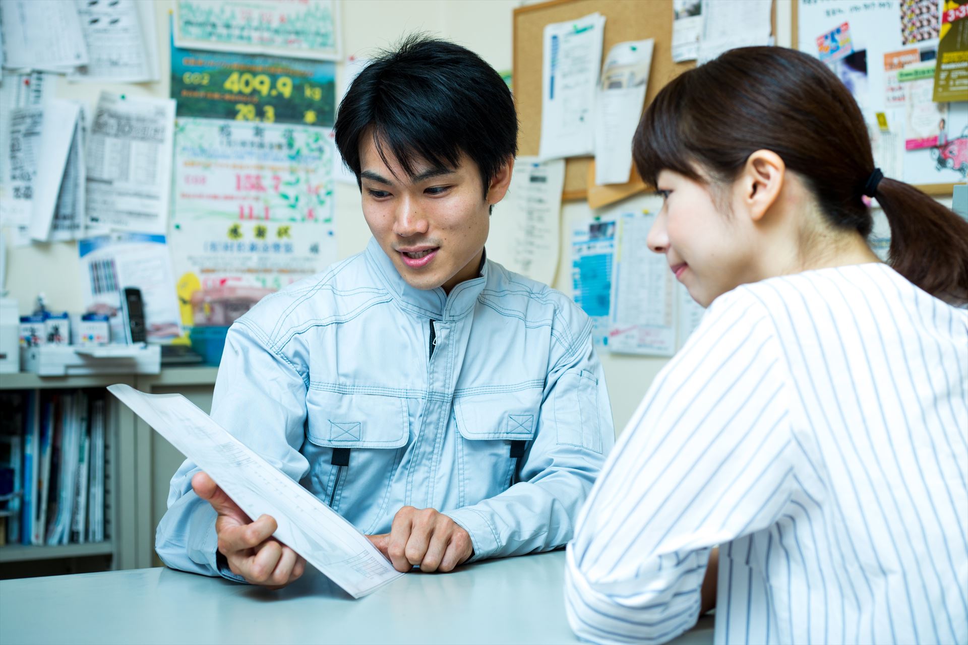 大牟田市