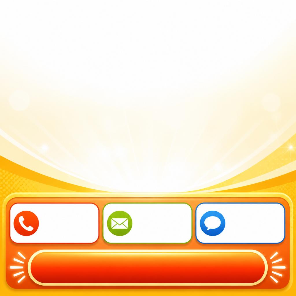 今すぐお問い合わせ！